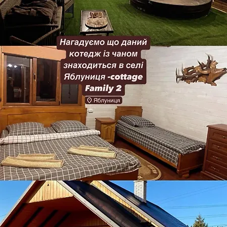 Apartment Family Yablunytsya